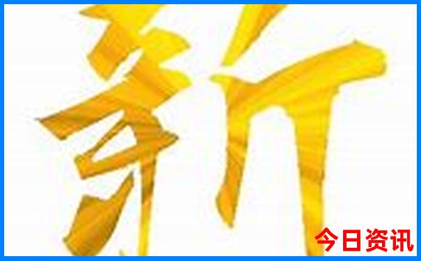 冬天适合去哪旅游