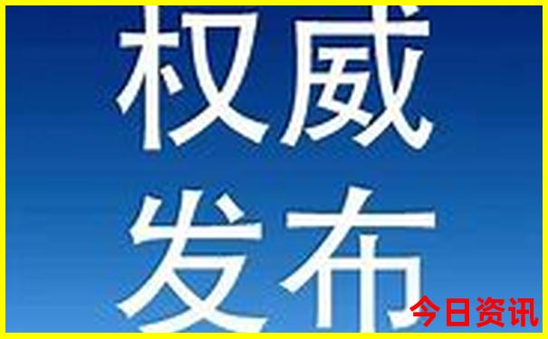荆门必去景点推荐