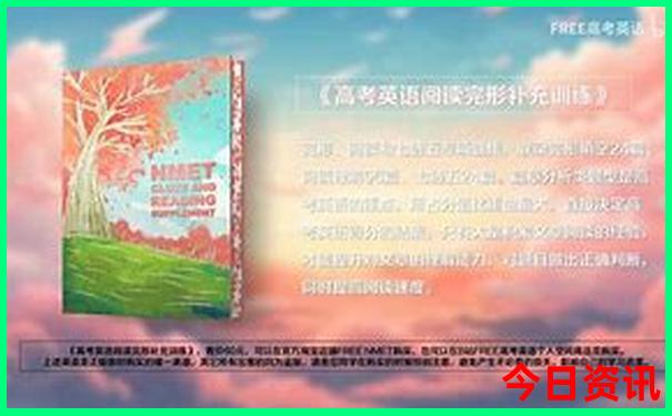 溪口最美三个地方