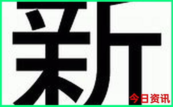 夏天哪些地方比较凉爽